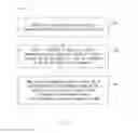 Fig. 07 - APPARATUS AND METHOD FOR PROXIMITY-BASED SERVICE COMMUNICATION