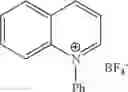 Fig. 08 - Articles having reducible silver ion complexes or silver metal