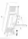 Fig. 04 - Externally accessible replaceable power source