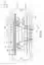 Fig. 07 - Armrest