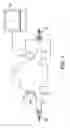 Fig. 02 - A Method for Producing a Brace, the Brace as Such, and a Method to Fix the Position of a Broken Bone in a Limb