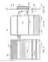 Fig. 85 - Percussion therapy apparatus and methods thereof