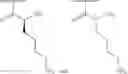 Fig. 115 - ORAL CARE METHODS AND COMPOSITIONS UTILIZING CHITOSAN-DERIVATIVE COMPOUNDS