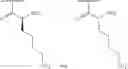 Fig. 49 - ORAL CARE METHODS AND COMPOSITIONS UTILIZING CHITOSAN-DERIVATIVE COMPOUNDS