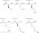 Fig. 64 - ORAL CARE METHODS AND COMPOSITIONS UTILIZING CHITOSAN-DERIVATIVE COMPOUNDS