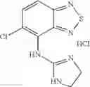 Fig. 02 - PHARMACEUTICAL COMPOSITION OF TIZANIDINE AND PROCESS FOR PREPARING THE SAME