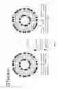 Fig. 11 - Oligonucleotide lipid nanoparticle compositions, methods of making and methods of using the same