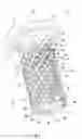 Fig. 02 - Tool body for a shell end mill and cutting tool