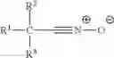 Fig. 02 - Nitrileoxide compound