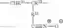 Fig. 07 - Nitrileoxide compound