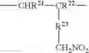 Fig. 08 - Nitrileoxide compound