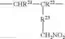 Fig. 28 - Nitrileoxide compound