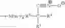 Fig. 35 - Nitrileoxide compound