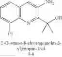 Fig. 17 - ALDEHYDE TRAPPING COMPOUNDS AND USES THEREOF
