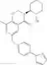Fig. 108 - Heterocyclic compound