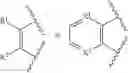 Fig. 12 - Heterocyclic compound