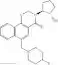 Fig. 122 - Heterocyclic compound