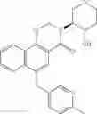Fig. 46 - Heterocyclic compound