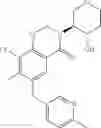 Fig. 49 - Heterocyclic compound