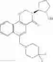 Fig. 64 - Heterocyclic compound