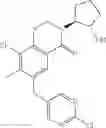 Fig. 67 - Heterocyclic compound