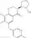 Fig. 69 - Heterocyclic compound