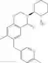 Fig. 76 - Heterocyclic compound