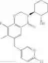 Fig. 97 - Heterocyclic compound