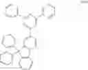 Fig. 35 - Heterocyclic compound and organic light emitting device including same
