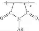 Fig. 05 - Curable thermosetting resin composition
