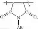 Fig. 25 - Curable thermosetting resin composition