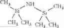 Fig. 11 - Condensation-curable silicone resin composition