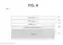 Fig. 05 - Black molecular adsorber coating system