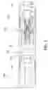 Fig. 02 - Downhole sampling tool with check valve piston