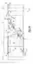 Fig. 07 - Slotted snap-action valve assembly for exhaust system