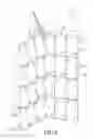 Fig. 07 - Vane device for a wind turbine apparatus