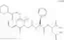 Fig. 35 - Water-soluble peptide fluorescence material