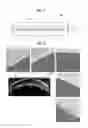 Fig. 07 - TRANSPARENT SCREEN