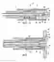 Fig. 03 - Method of forming an optical connector