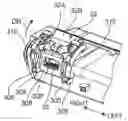 Fig. 01 - Developer storage container and image forming apparatus equipped therewith