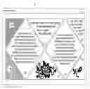 Fig. 01 - Managing white space in a portal web page