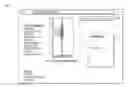 Fig. 01 - Calibration of a first search query based on a second search query