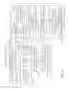 Fig. 14 - Search index trimming