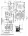 Fig. 10 - DATA AGGREGATION SYSTEM