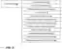 Fig. 04 - System and method for coordinating a campaign for observers of real-world data