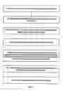 Fig. 02 - DIGITAL METHOD FOR FACILITATING THE ORGANISATION OFAN EVENT OR PROJECT