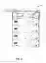 Fig. 07 - Movable platen in document handling systems for an automated teller machine