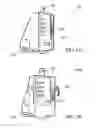 Fig. 04 - Apparatus and method for mobile vending