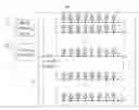 Fig. 01 - Method for driving a display panel, display panel, and display device