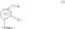 Fig. 89 - Organic electroluminescent element, electronic device and compound